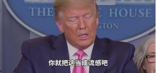 何首君最新爆料,揭秘娱乐圈惊人内幕！  第2张