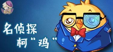 西普最新爆料,揭秘行业背后惊人内幕 第3张 西普最新爆料,揭秘行业背后惊人内幕 第3张